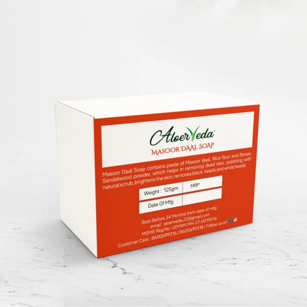 Masoor Daal Soap - Image 2